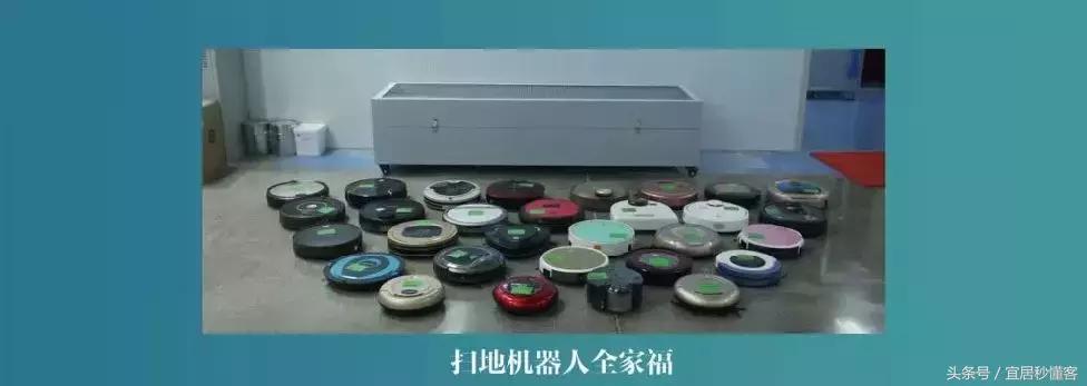 买的扫地机器人质量问题怎么办,扫地机器人有必要购买吗