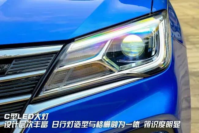 荣威全新i5驾驶体验,荣威i5旅行版ev试驾视频