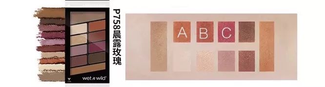 wetnwild旗舰店是真的吗,wetnwild官网海淘