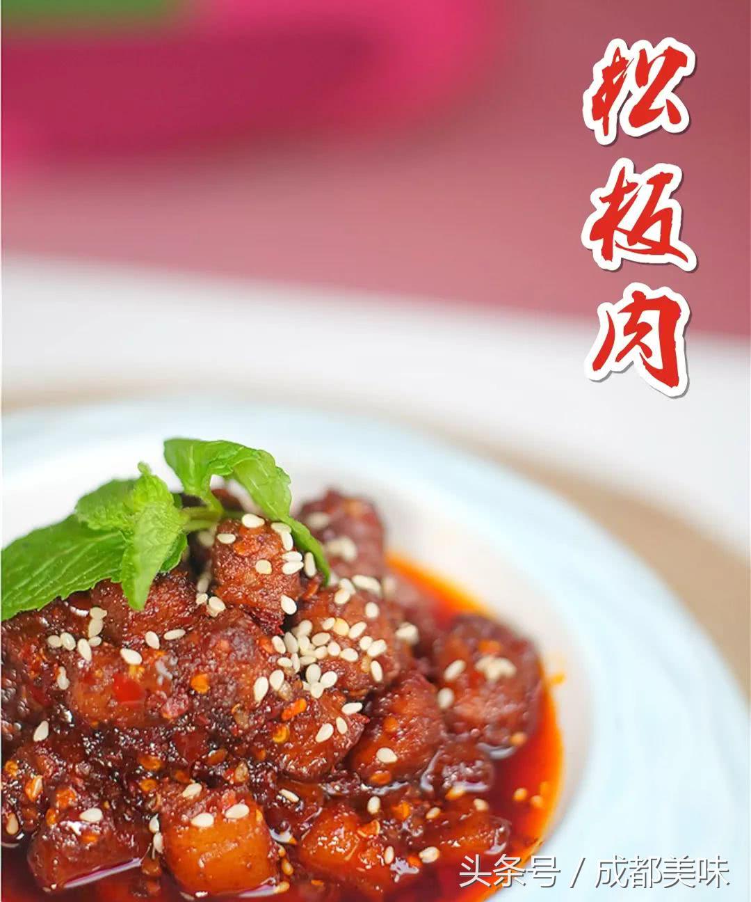 春熙路求婚后来怎么样了,春熙路大熊猫求婚完整版