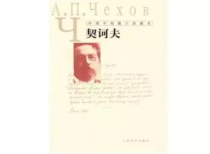 村上春树推荐的6本书你看过几本,村上春树1q84向哪本书致敬