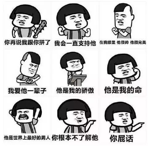 韩国追星要准备什么,为什么说在韩国追星很容易