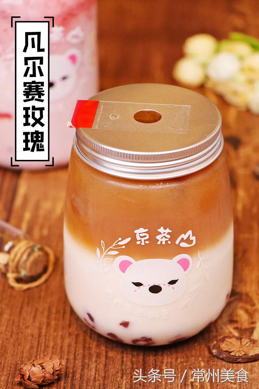 这家从台湾火到常州的奶茶店，竟然把鲜奶玩出这么多花样！