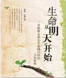 好书推荐钱钟书围城,钱钟书围城精选书摘