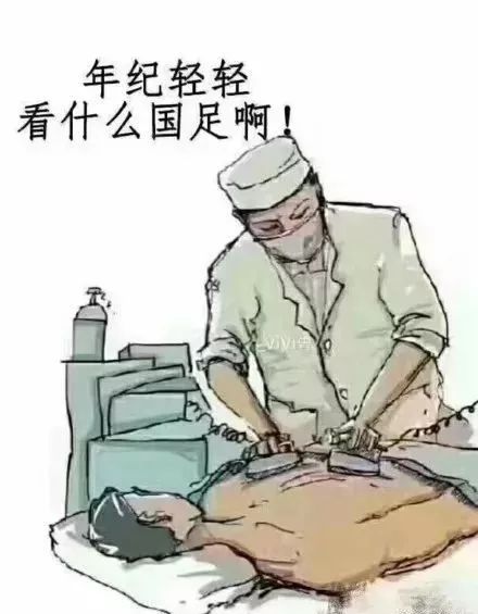 球技基本功,顶级球技是怎样炼成的