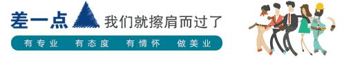 为什么不建议个人开美甲店？美甲新时代，加盟赢未来！