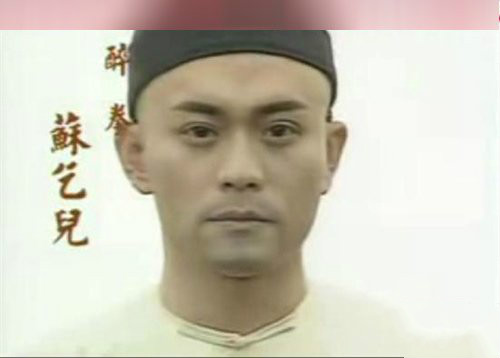 广东十虎英雄,广东十虎和黄麒英谁厉害