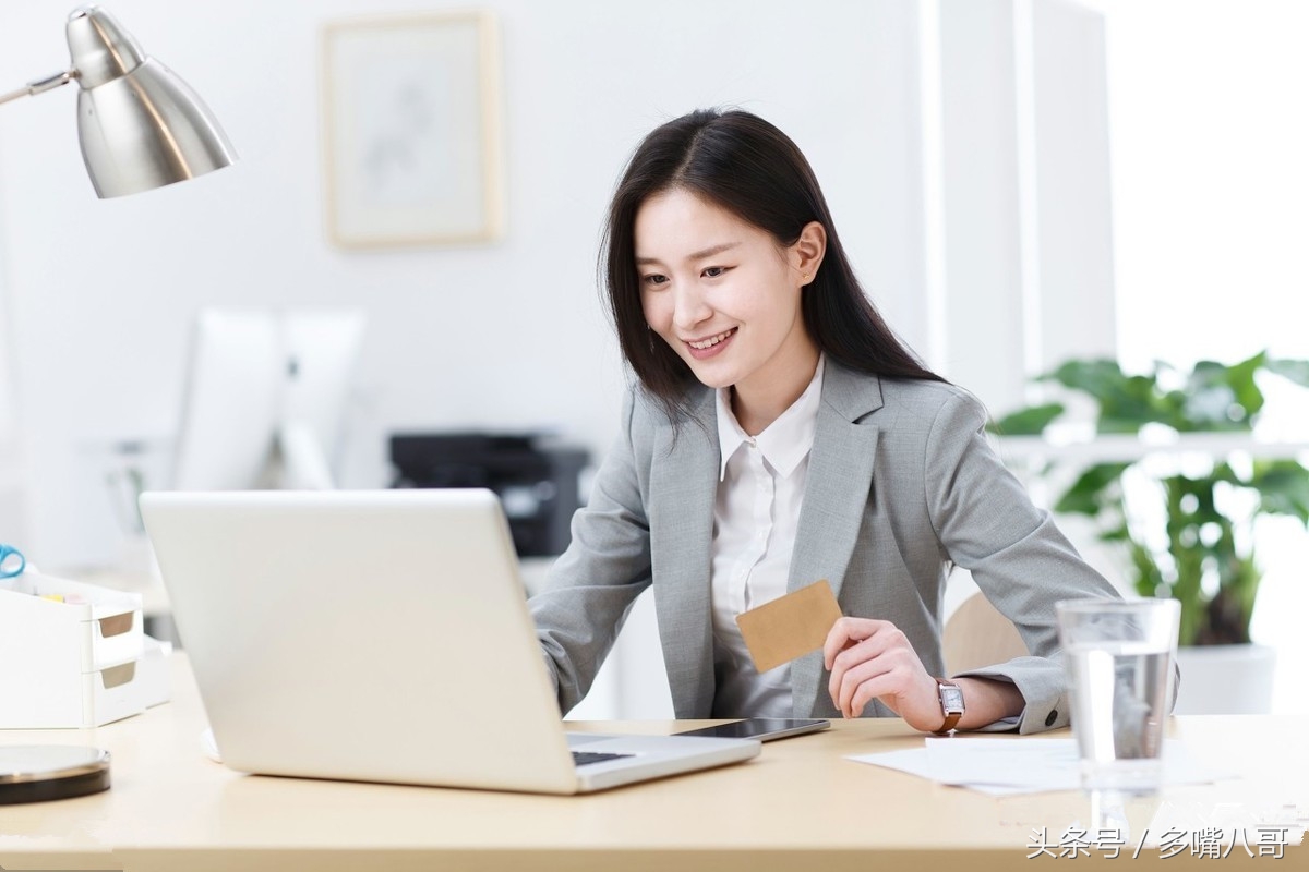 什么原因让你了解新工作,好的工作能让你变得自信