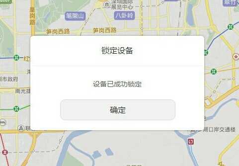 所有的手机密码解锁方法大全,vivo手机密码忘了怎么解锁简单