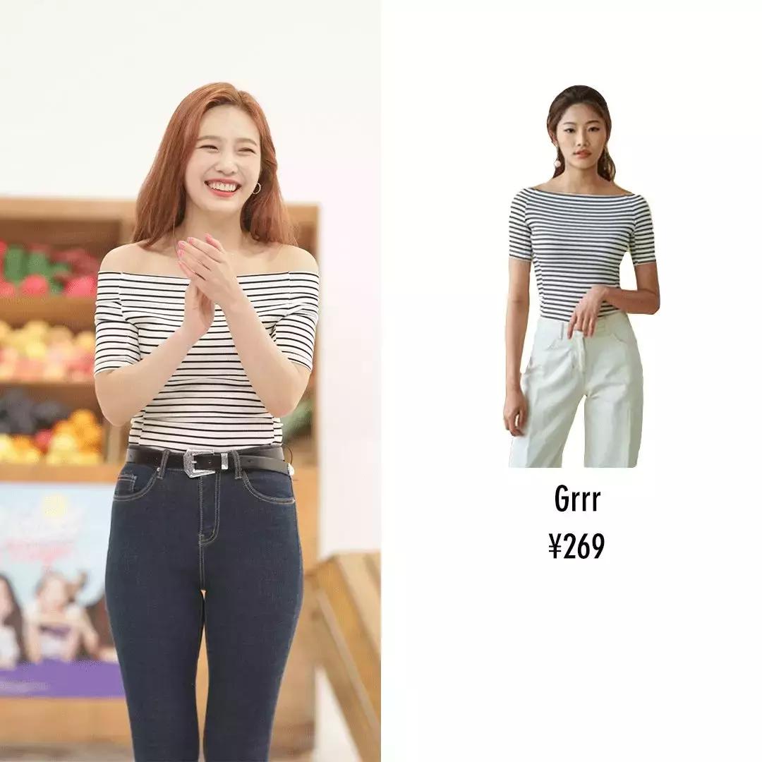 秋冬季节明星都是怎么穿搭的,学习明星的这三种早秋穿搭