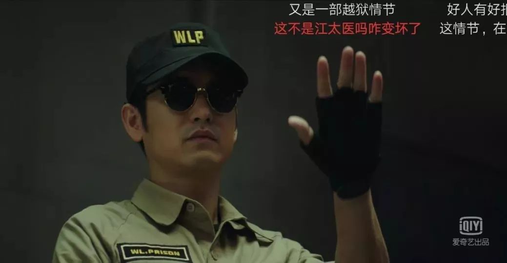 李光洁如懿传花絮p图,李光洁如懿传世子