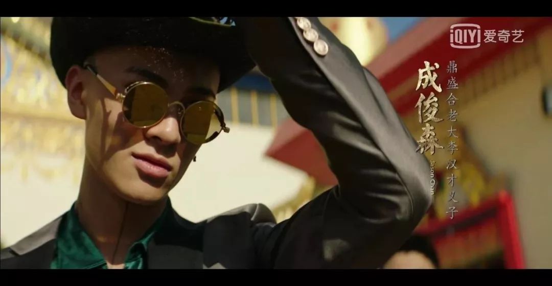 李光洁如懿传花絮,如懿传李光洁