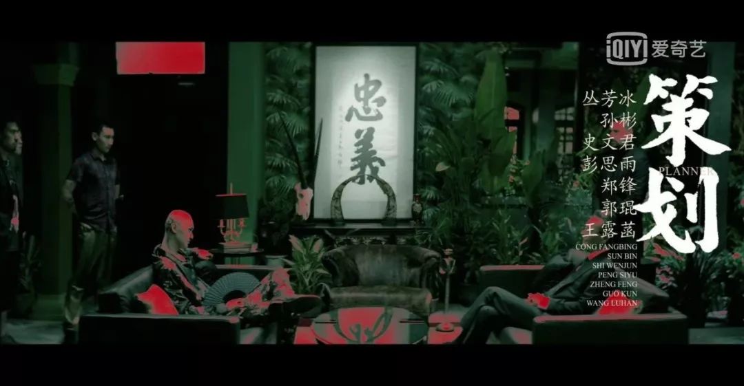 李光洁如懿传花絮,如懿传李光洁