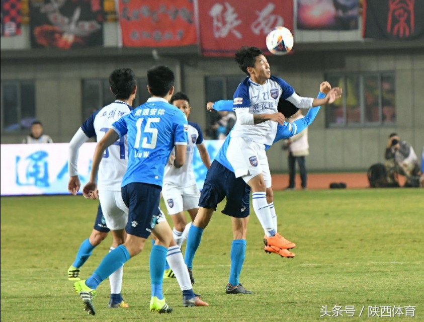 国足大秦军团圣朱雀,陕西大秦之水绝杀浙江绿城