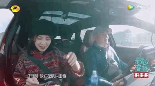 鍒樻稕鎼哄ソ鍙嬪紑瀹㈡爤,鍒樻稕2017瀹㈡爤