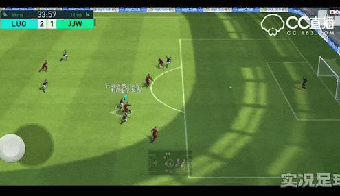 实况足球手游球王贝利,实况足球手游2019梅西