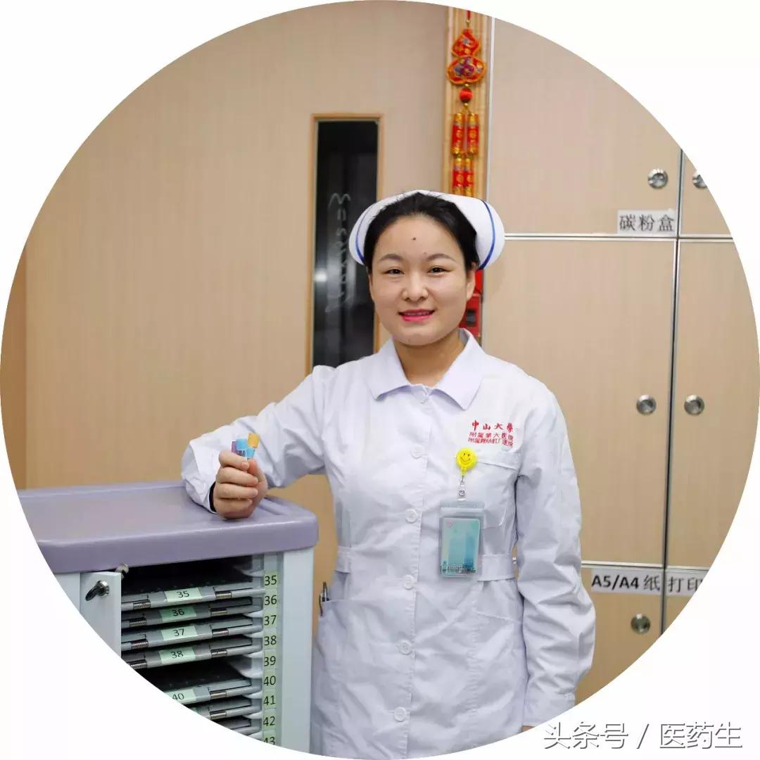 医护炫富照曝光，太赤裸裸了！