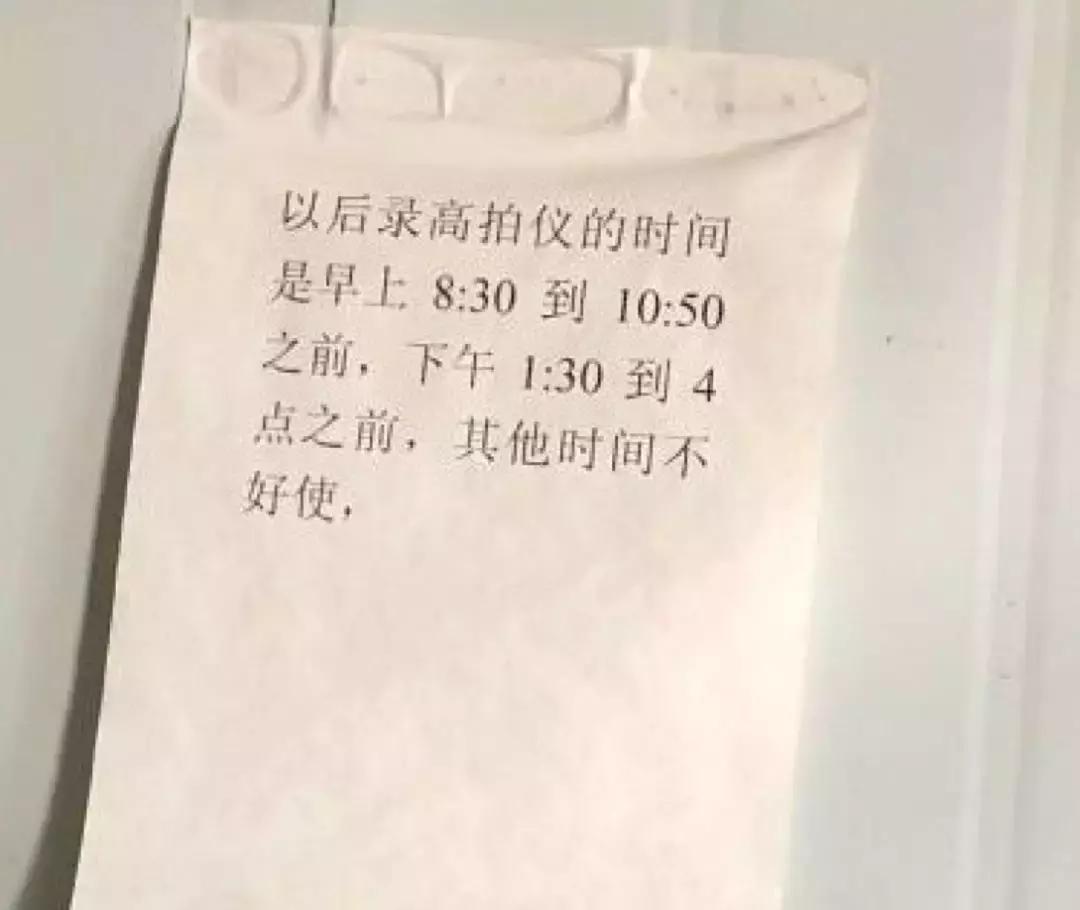 东北话哈哈,哈哈哈有意思的东北话