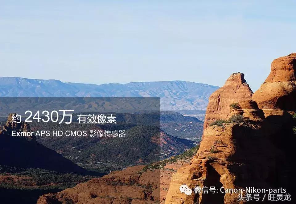 索尼微单a6000调色彩,索尼微单a6000l教程