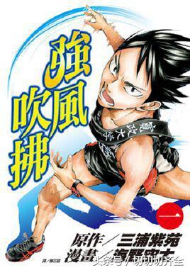 10月20日Amazon十月新番BD/DVD排名