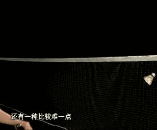 羽毛球网前搓球和勾对角视频教学,羽毛球搓球滚网是实力还是运气