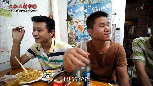 我们的本质与三和大神无异