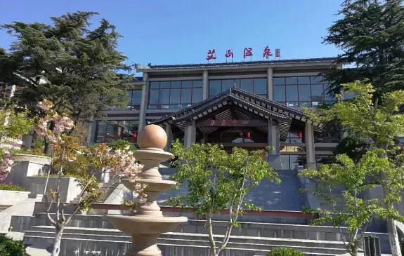 艾山温泉一日游多少钱,艾山温泉一日游攻略