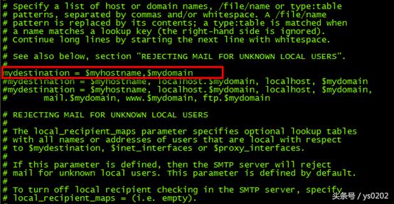 linux邮件服务器的规划与设计,linux邮件