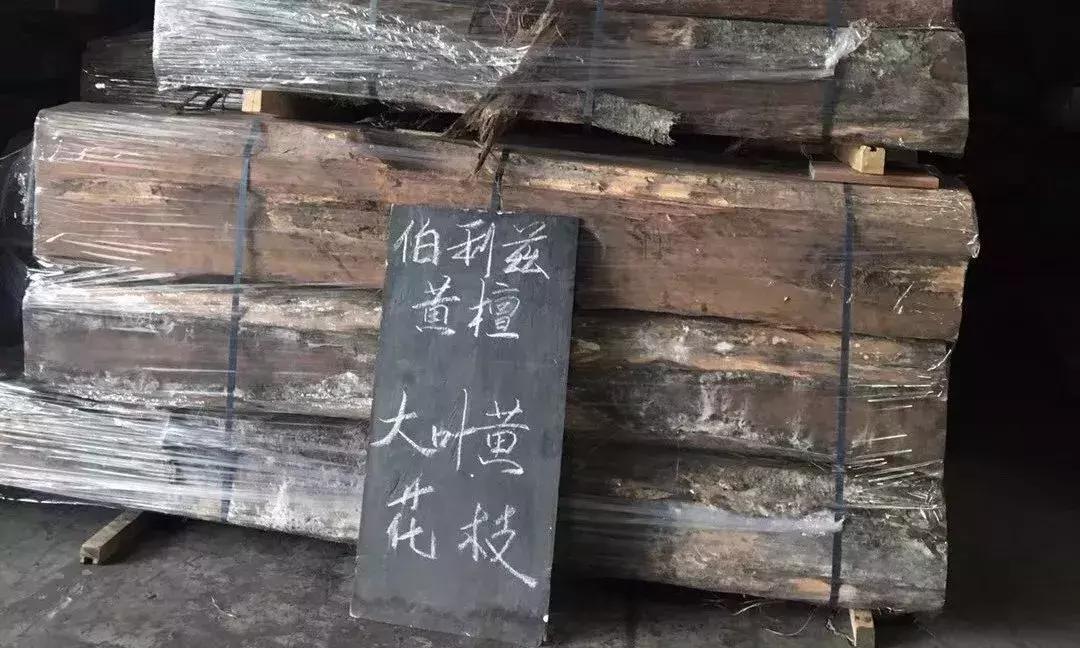 红木家具同材质不同尺寸价格差异,为什么同样红木材质价钱差很多