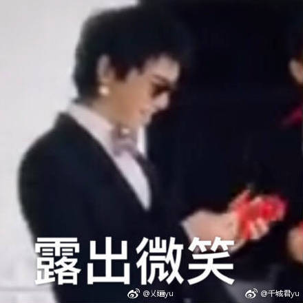 华晨宇当伴郎,华晨宇当伴郎的造型