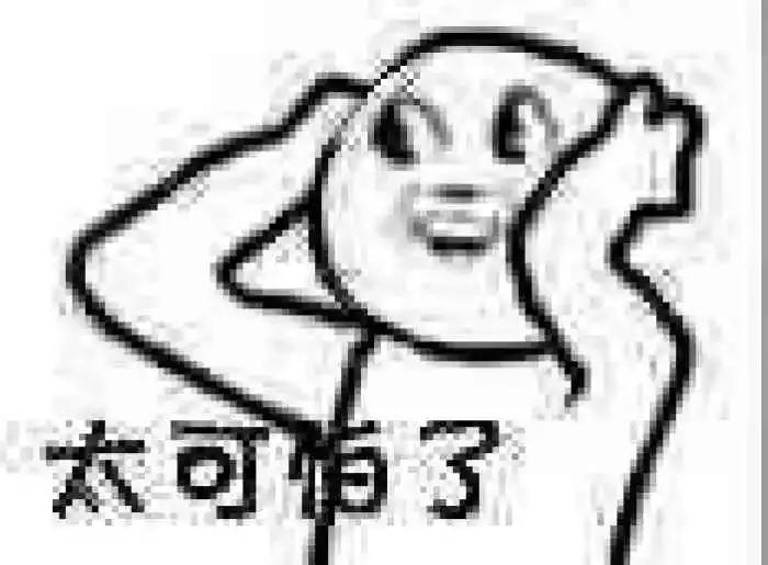 显腿瘦显腿直的靴子,显腿瘦的长筒靴子