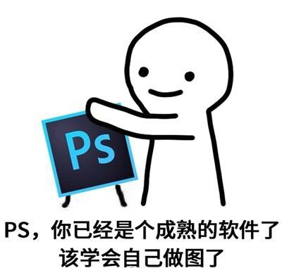 你们长大了想当什么老师,你们适合当什么老师