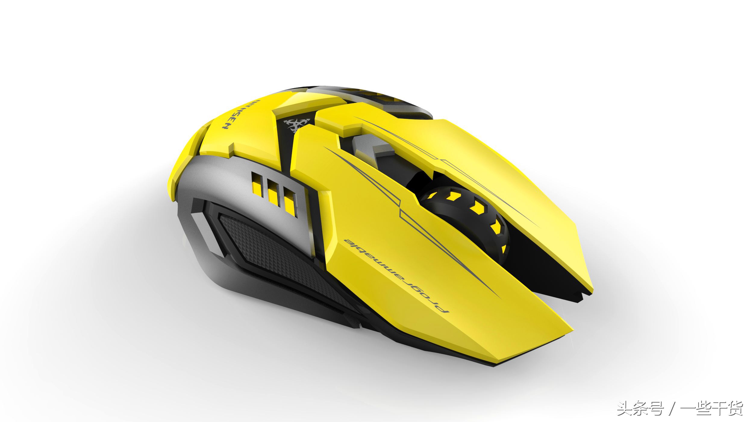 罗技无线鼠标突然失灵教你一招,电脑鼠标突然失灵的解决方法