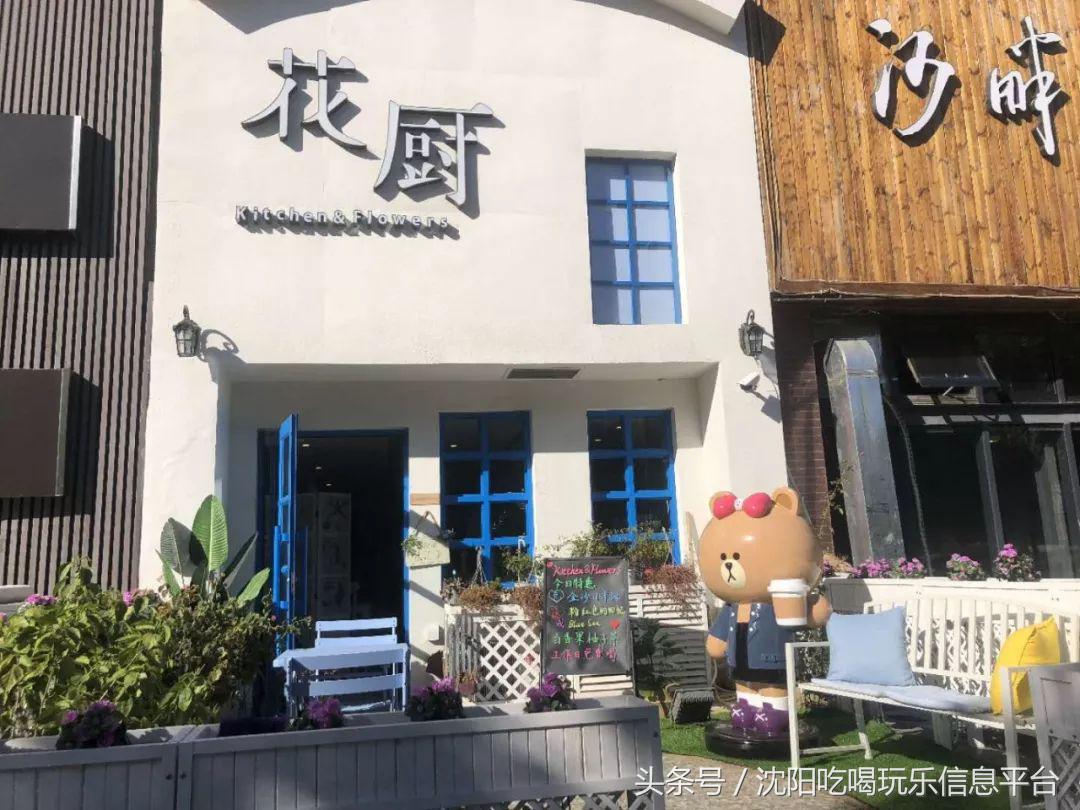 一家很有情调的西餐厅,一家有小情调的西餐厅