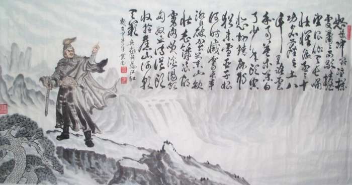 精忠岳飞大宋灭亡,民族英雄之精忠岳飞