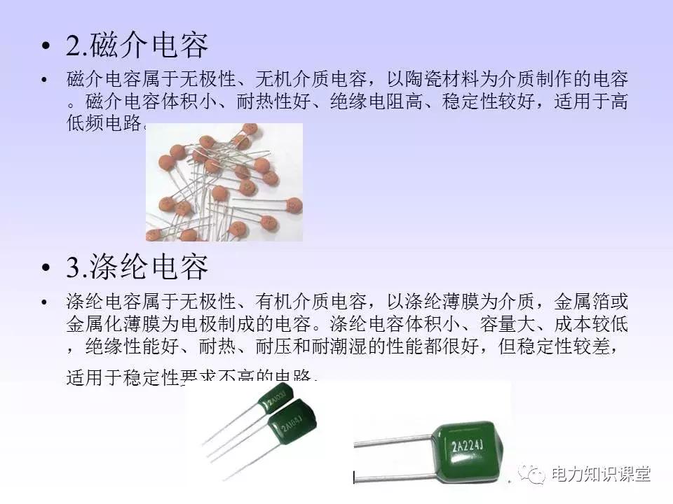数字万用表使用注意事项,西捷数字万用表使用方法