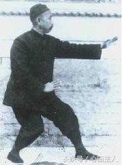 中国武术家孙禄堂大师,武术孙禄堂