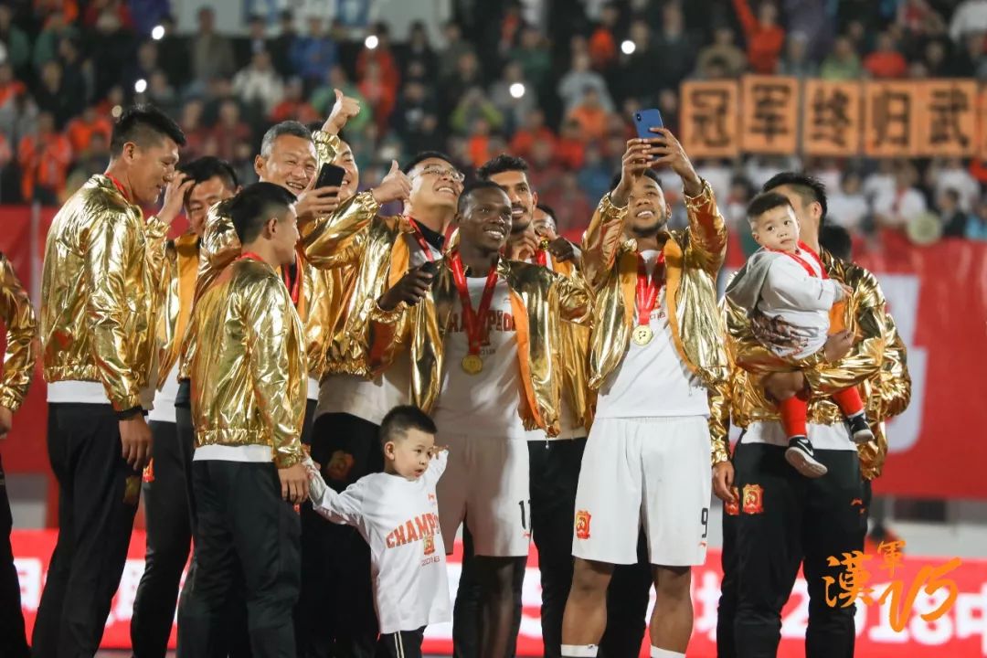 汉军v5世界杯完整视频,汉军v5热身赛完整版