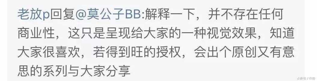 旺仔新衣服有哪些,旺仔联名红色t恤