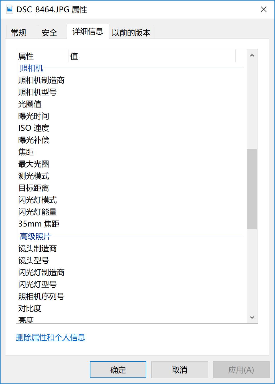 单反怎么导出raw图片,相机raw图片怎么完整输出