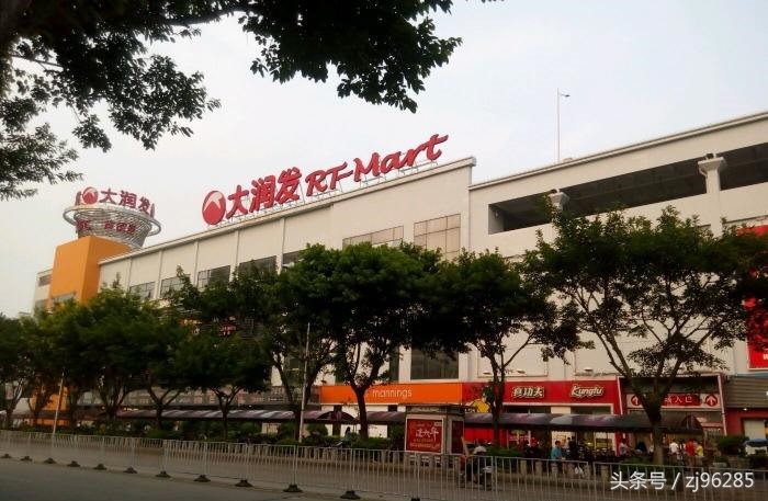 在番禺区去哪里购物,番禺有什么购物的地方推荐