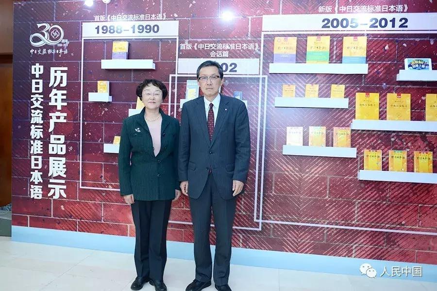 哪本日语教材更好,日语教科书有哪些教材