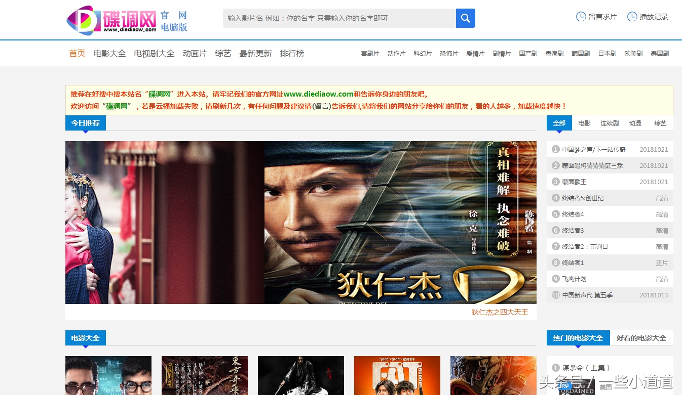 ps素材全套免费获取,免费高清ps素材网站推荐