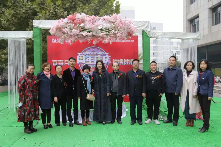 喜喜月子中心燕郊价格,燕郊喜喜月子会所电话