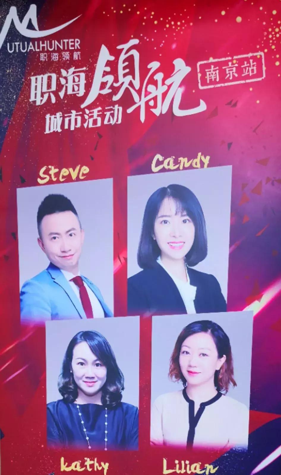 鑱屾捣棰嗚埅瑙嗛,鑱屾捣棰嗚埅鎴愬憳