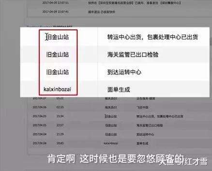 央视曝光十大假货,央视曝光最新假货名单
