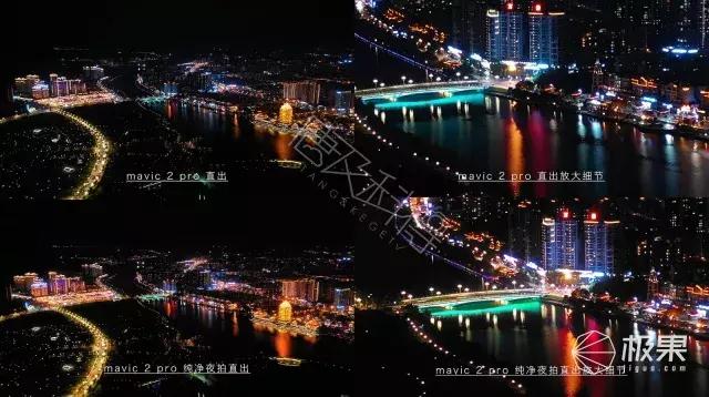 大疆哈苏大片,大疆120倍变焦版