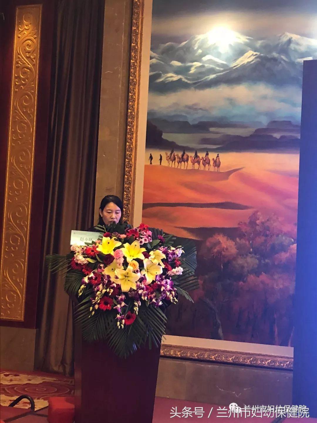 2019中华医学会妇产科学术年会,妇产科2020年学术会议