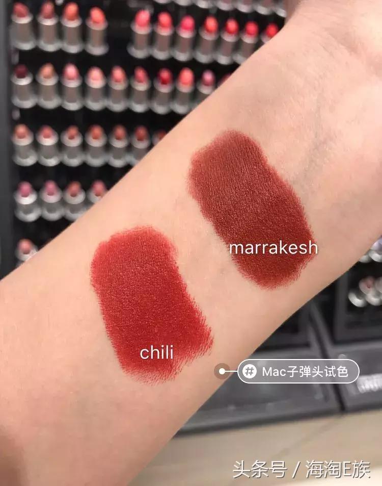 四款口红,4款口红
