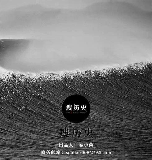 沙特记者被杀怎么被发现的,沙特记者被杀事件真相